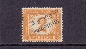 EGYPT 1898 3m ON 2p DUE SURCHARGE INVERTED SG75a MH CAT £60 - Picture 1 of 2
