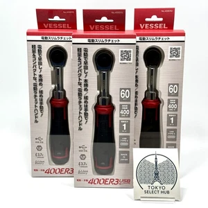 VISSEL Electric Slim Ratchet 400ER3 Rechargeable USB Cordless Tool New Unused - Picture 1 of 7
