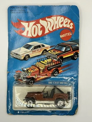Vintage Hotwheels Jeep CJ-7 Brown- In Package - 1982 - Great stocking stuffer! - Image 1 of 2