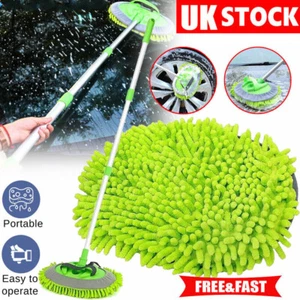 ROTATING DOUBLE BRUSH HEAD TELESCOPIC CAR CLEANING BRUSH MICROFIBER MOP WASH KIT - Picture 1 of 36