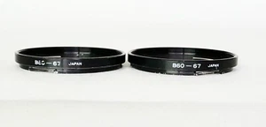 B60 to 67 mm Filter Adapter Ring for Hasselblad (2X) Made in Japan - Picture 1 of 5