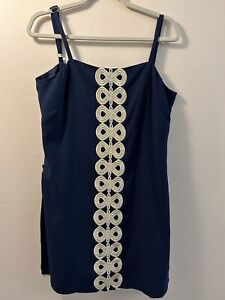 ❤️ Lilly Pulitzer Womens Sahar Romper True Navy Size 8 Excellent Condition