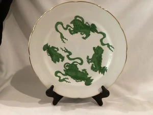 Vintage Wedgwood Chinese Tigers Green, Williamsburg Gold Dinner Plate 11” - Picture 1 of 5