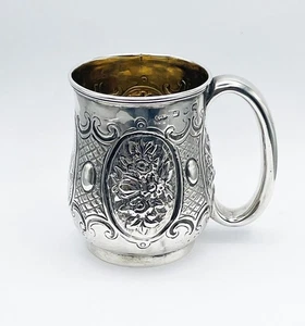 NATHAN & HAYES SILVER MUG BIRMINGHAM 1883 - Picture 1 of 7