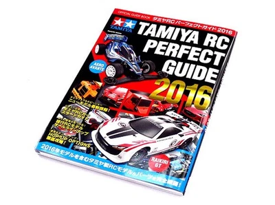 TAMIYA RC Model Perfect Guide 2016 (Japanese) 63628 - Image 1 of 2