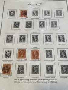 1873-79 US Official Stamps Lot - Agriculture & Interior Dept. (4 gebraucht)  - Bild 1 von 5