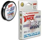Take Akashi Fluorocarbon Invisible Fishing Line 50 & 100 m Spools All Sizes New 