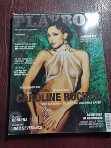 Playboy 3-2005 Caroline Rocher # Corinna Poschinger (München) - Bild 1 von 3