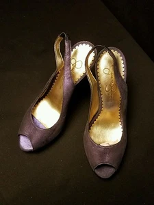 NWOB ~ Jessica Simpson 6B Med. metallic Royal Purple Lea. 4" heel PEEP TOES - Picture 1 of 6