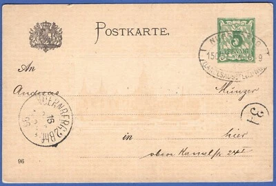 GERMANY BAVARIA 1896 Used NUERNBERG Exposition postal card and special cancel - Image 1 of 2