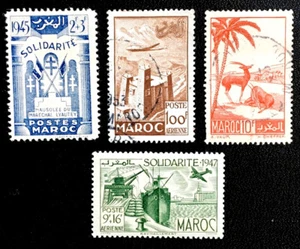 Französisch Marokko Architektur Flagge Alte Marken 1940er Architecture Old Stamp - Bild 1 von 1