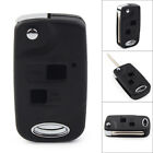 Upgraded Flip Remote Key Shell Case Fob For Toyota Yaris Carina Corolla TOY47