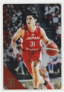 SHUTA HARA - 2024 JAPAN BASKETBALL NATIONAL TEAM WAFERS Trading Card - Bild 1 von 3