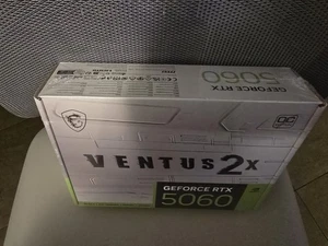 MSI GeForce RTX 5060 8G VENTUS 2X OC WHITE NVIDIA 8 GB GDDR7 - Picture 1 of 4