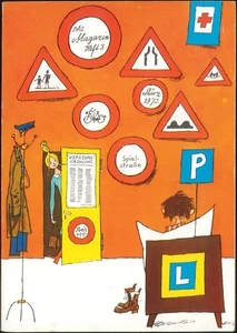 DAS MAGAZIN Heft 3 März 1972 - Bild 1 von 1