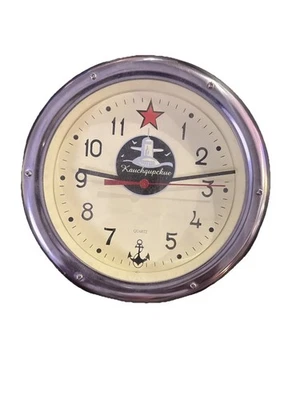 Replica Russian Soviet BCCCP Navy Kauahguyckue Red Star Maritime Submarine Clock - Image 1 of 3