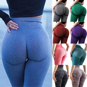 Women High Waist Seamless Gym Leggings Push Up Gym Yoga Pants Workout Trousers - Picture 1 of 136