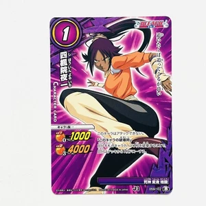059 102 Tarjeta Yoruichi Shihoin Miracle Battle Carddass BLEACH Japón Bandai 2014 - Imagen 1 de 3