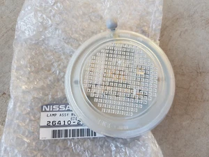 Nissan 510 Bluebird interior light assy new style NEW Datsun 1600 26410-H8500 - Picture 1 of 2