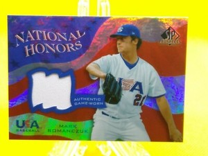 Mark Romanczuk 2004 SP Prospects NATIONAL HONORS JERSEY #NH-MR Team USA 