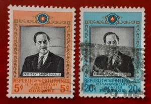 Philippinen 1958 gebraucht Republic President Garcia Mi 620-1 Scott 644-5 ss/vz 6451 - Bild 1 von 2