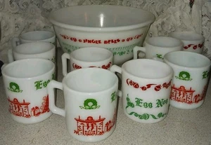 Vintage 1950's HAZEL-ATLAS 9 Egg Nog Milk Glass Cups/Mugs & Bowl Set - Picture 1 of 6
