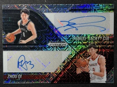2024-25 Prizm Black Dual Auto Mojo /25 Yongxi "Jacky" Cui Zhou Qi #DA-AHK - Image 1 of 3