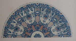 FRAGMENT SALADIER Style Rayonnant FAIENCE ROUEN Gravure POTTIER 1869 - Bild 1 von 2