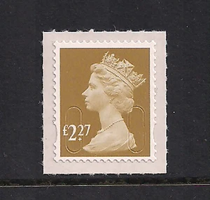2017 GB QEII ROYAL MAIL £2.27 MACHIN SINGLE STAMP M17L TWO BAND DE LA RUE - Picture 1 of 1