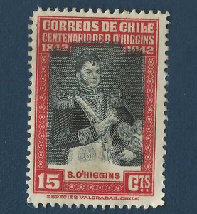 ERROR 1942 CHILE CENTER BACKGROUND COLOR SHIFTED UPWARDS - Picture 1 of 2