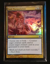 Soul Manipulation x1 ~~FOIL~~ Alara Reborn mtg ~~ FREE SHIPPING ~~