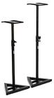 On-Stage SMS6000-P Studio Monitor Stands (2-pack) Bundle