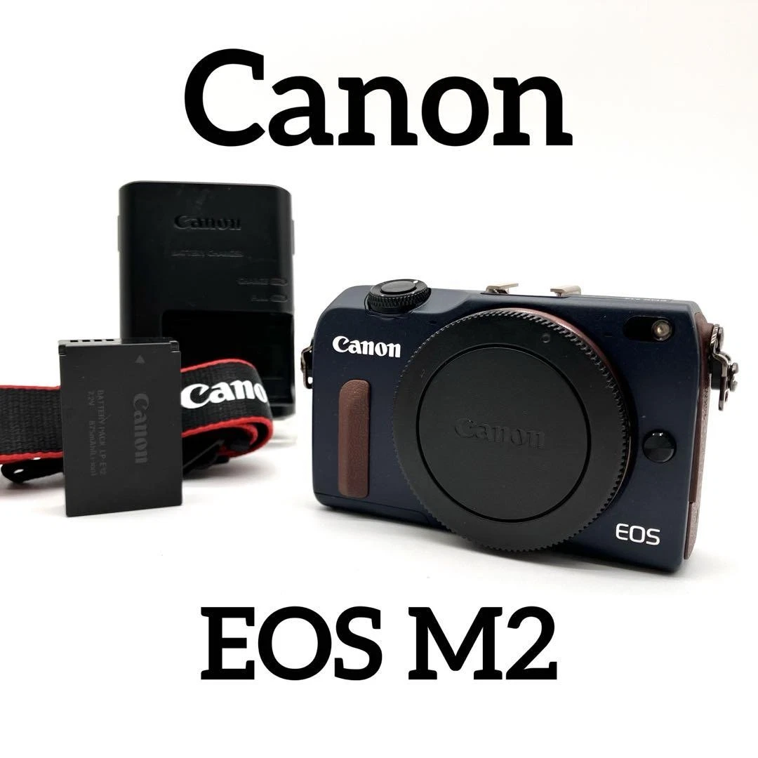 Canon EOS M2 Digital Cameras for sale | eBay