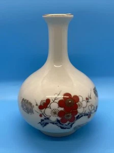 Vintage Kutani Style Gilded Bud Vase, Cherry Red and White Blossoms Japan - Picture 1 of 5