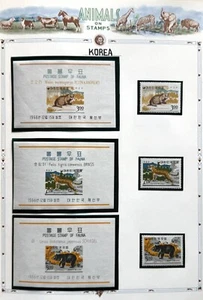 KOREA 1966 Animals Tiger Bear MNH 3v + 3 S/S Scott 502/504 & 502a/504a CV$21 - Picture 1 of 4