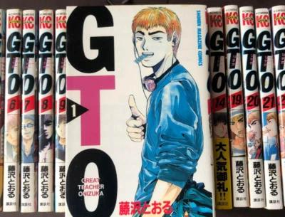 GTO Great Teacher Onizuka Comic Vol.1-25 Complete set Book  Manga Japanese F/S - Image 1 of 4