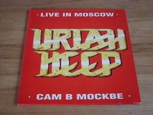 LP URIAH HEEP - LIVE IN MOSCOW DDM - Foto 1 di 8