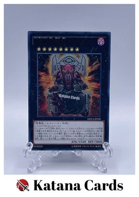 Yugioh Cards | D/D/D Duo-Dawn King Kali Yuga Ultra Rare | DOCS-JP050 Japanese - Image 1 of 4