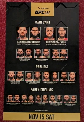 UFC 322 - Madison Square Garden "MSG" 11/15/25 New York Original Fight Card -MMA - Image 1 of 2
