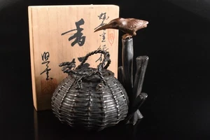 S3185: XF Japanese Copper Bird Wickerwork INCENSE BURNER , auto w/signed box - Picture 1 of 11