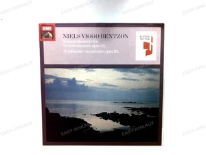 Bentzon,Semkow - Chamber Concerto For 11 Instruments/Symphonic Variations L '* - Picture 1 of 1