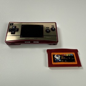 Game Boy Micro Famicom Version + Mappy (set)