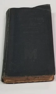 Vintage Dissector in Abstract by Stewart L. McCurdy 1st Edition - RARE - Picture 1 of 9