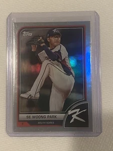 2023 Topps World Baseball Classic Se Woong Park Foil South Korea #26 - Picture 1 of 2