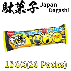 Meiji Vorsicht vor saurer Zitrone [20 Packungen] Japan Süßigkeiten japanischer Dagashi - Bild 1 von 1