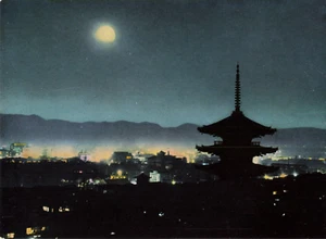 Postcard Japan Night View of Yasaka Pagoda Circa 1971 - Picture 1 of 2