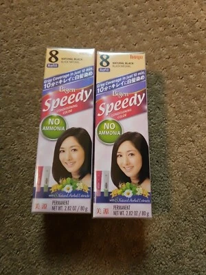 Color de cabello BIGEN Speedy No-Ammonia Japón 8 negro natural SIN gris en 10 minutos RECARGA Foto 1 de 4