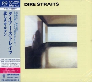 Dire Straits - Dire Straits (1978) - SHM-SACD - Non-Hybrid - Made in Japan - Bild 1 von 3