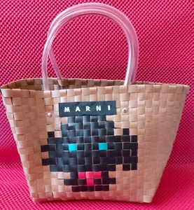SMALL SOUTHBANK TOTE BAG MARNI GEFLOCHTENE TASCHE TOTEBAG NEU BRAUN COFFEE - Bild 1 von 3
