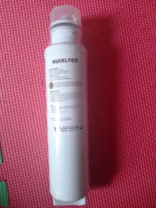 Filtro Frigorífico para DW2042FR-09 - Huixlyeo NUEVO Ver Descripción. - Imagen 1 de 4